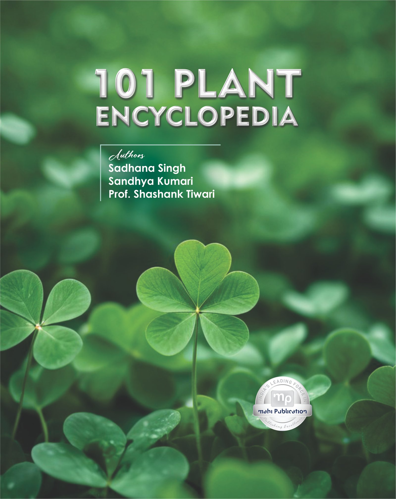 101 Plant Encyclopedia