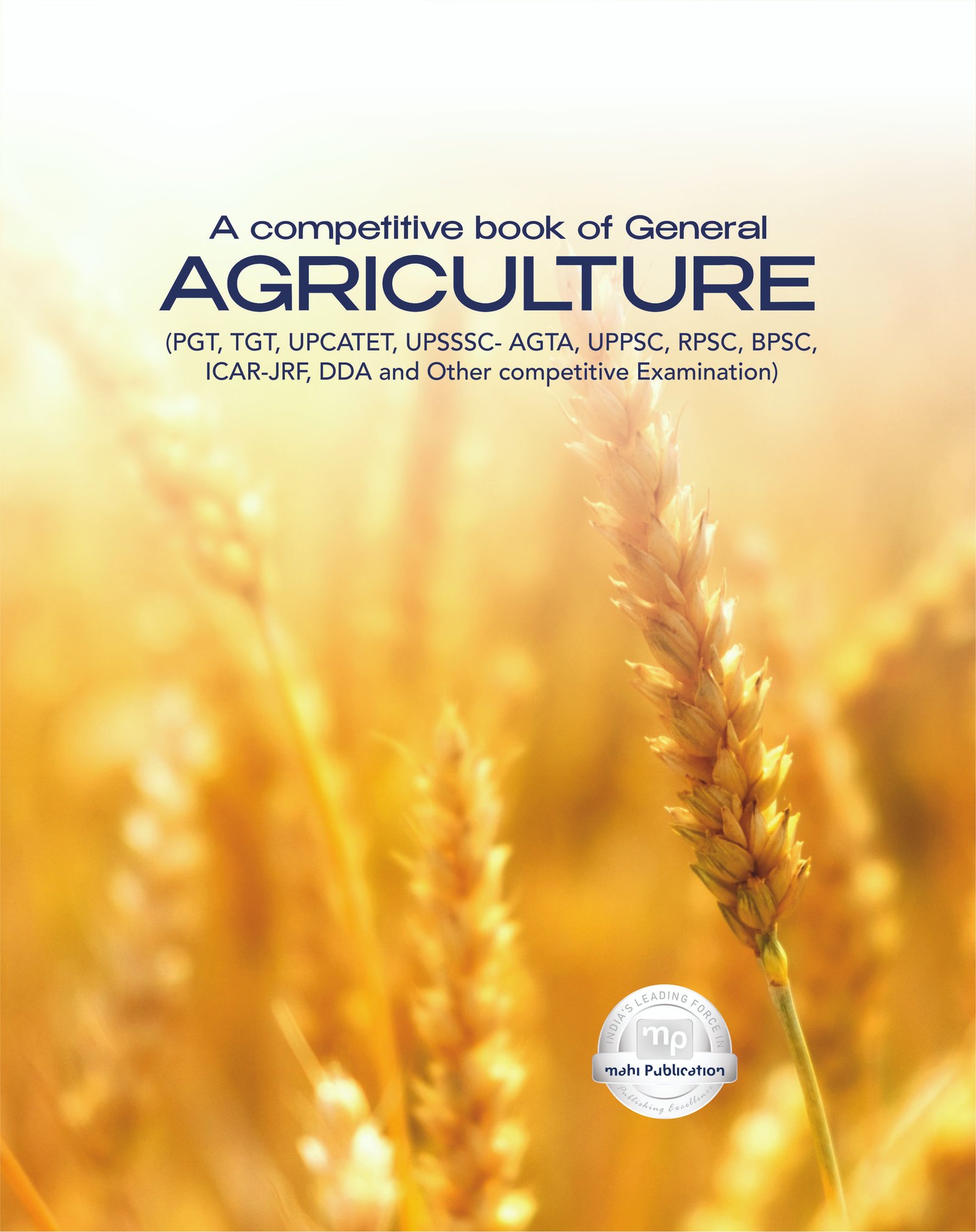 A competitive book of General AGRICULTURE