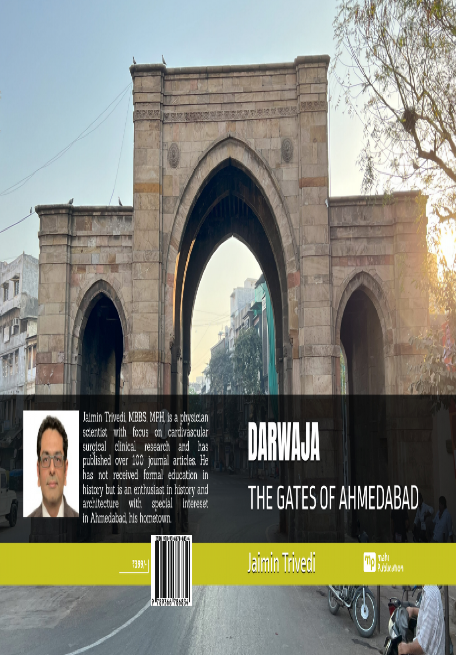 Darwaja The Gates Of Ahmedabad