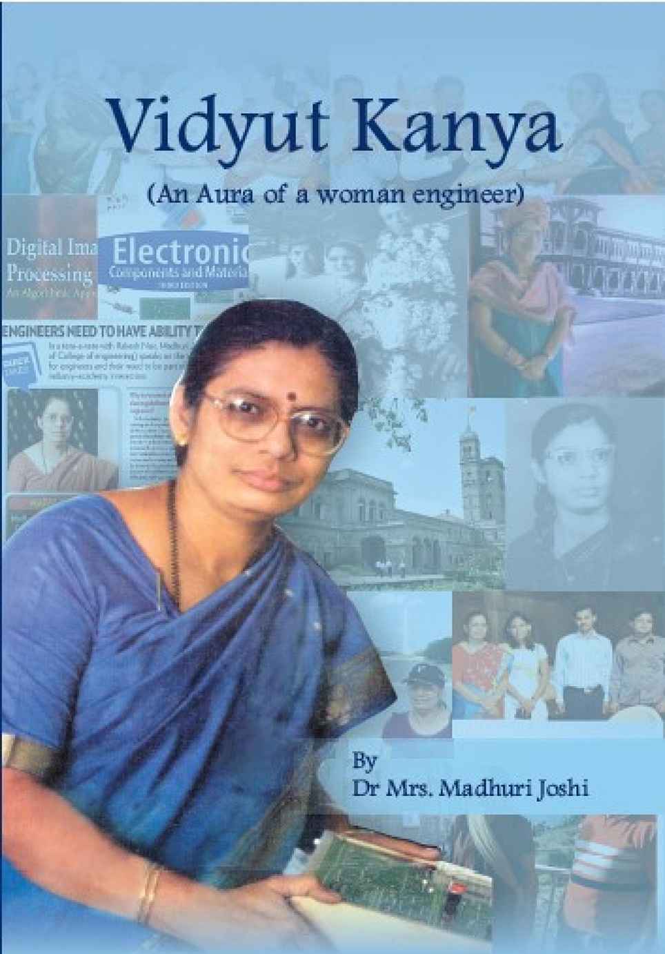 Vidyut Kanya (An Aura of a Woman Engineer)