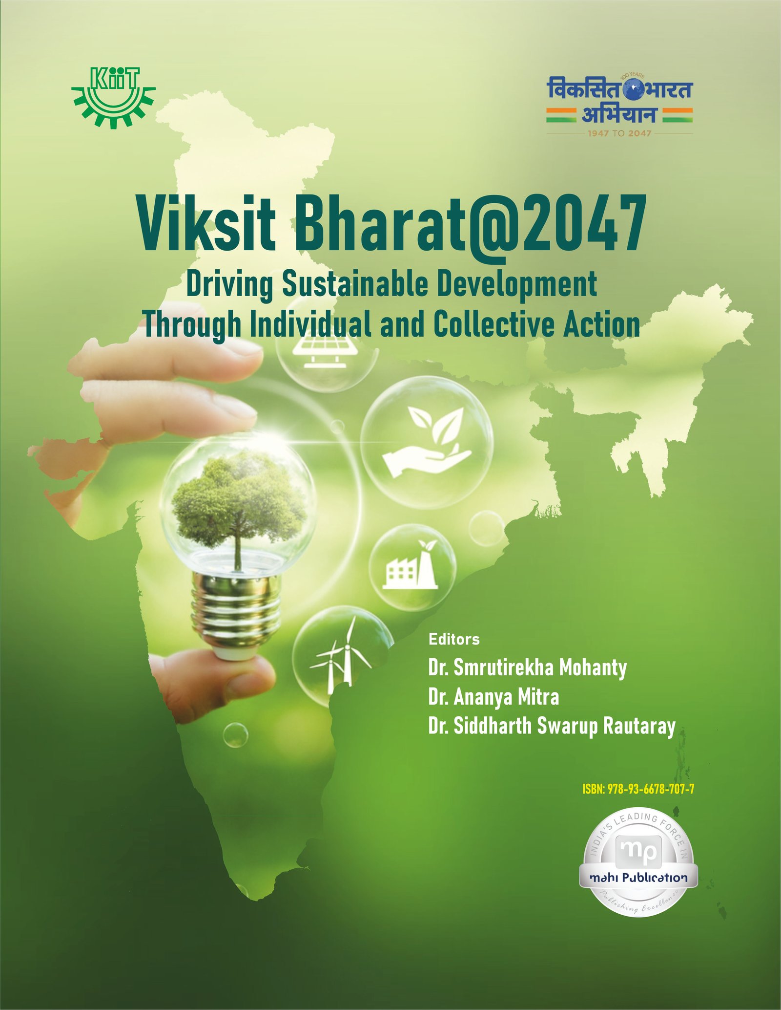 Viksit Bharat @ 2047 Driving Sustainable Development Through Individual And Collective Action