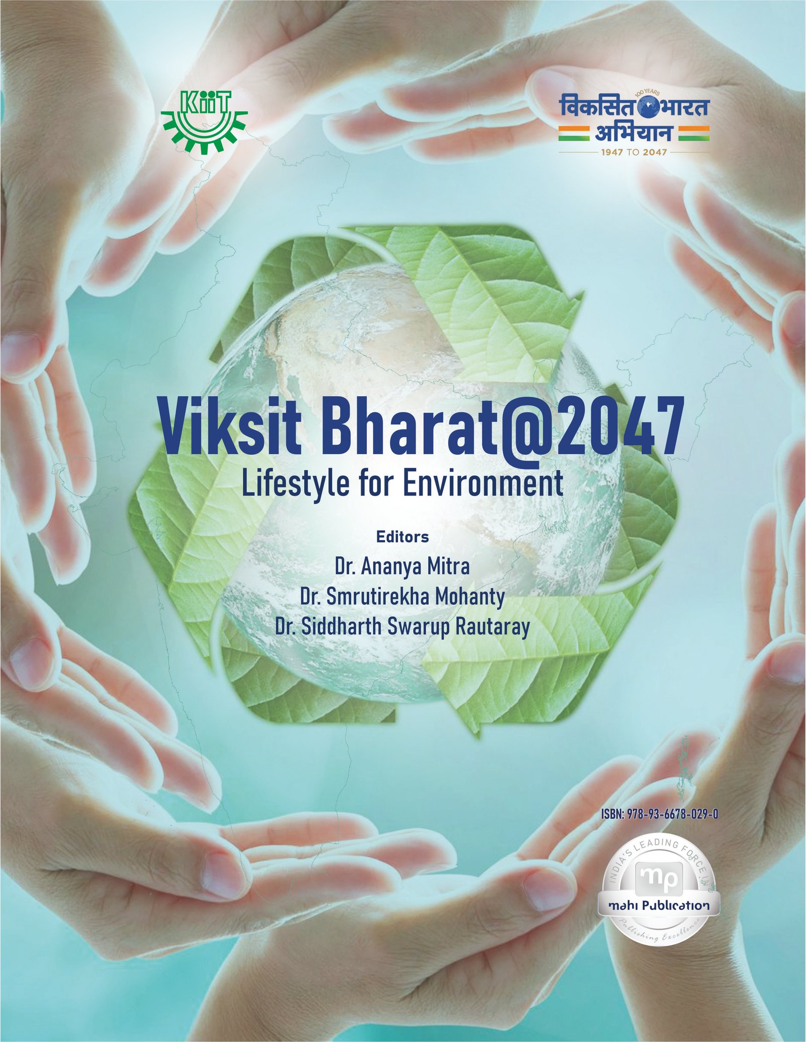 Viksit Bharat @ 2047: Lifestyle for Environment
